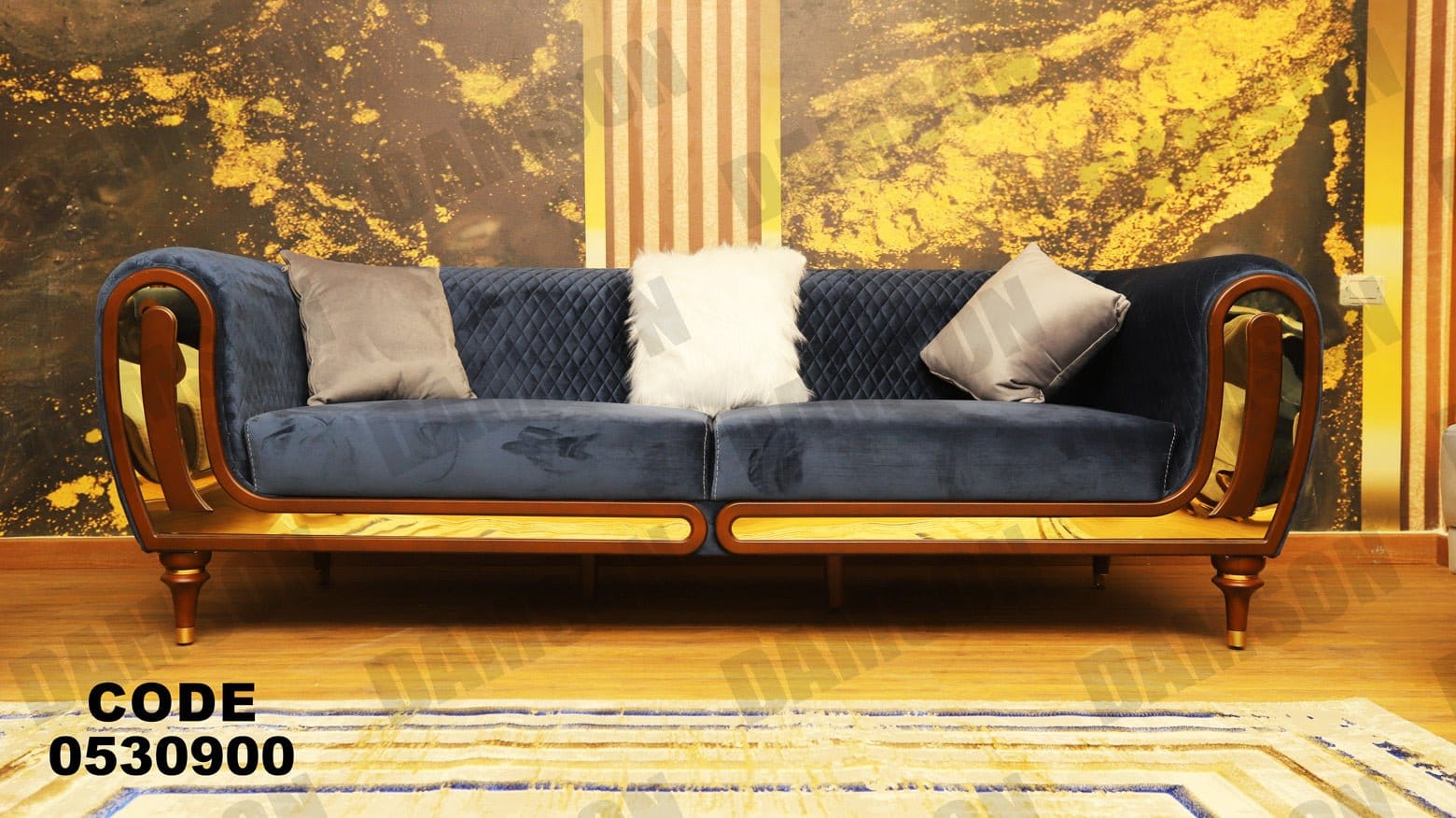 انترية 309 - Damson Furnitureانترية 309