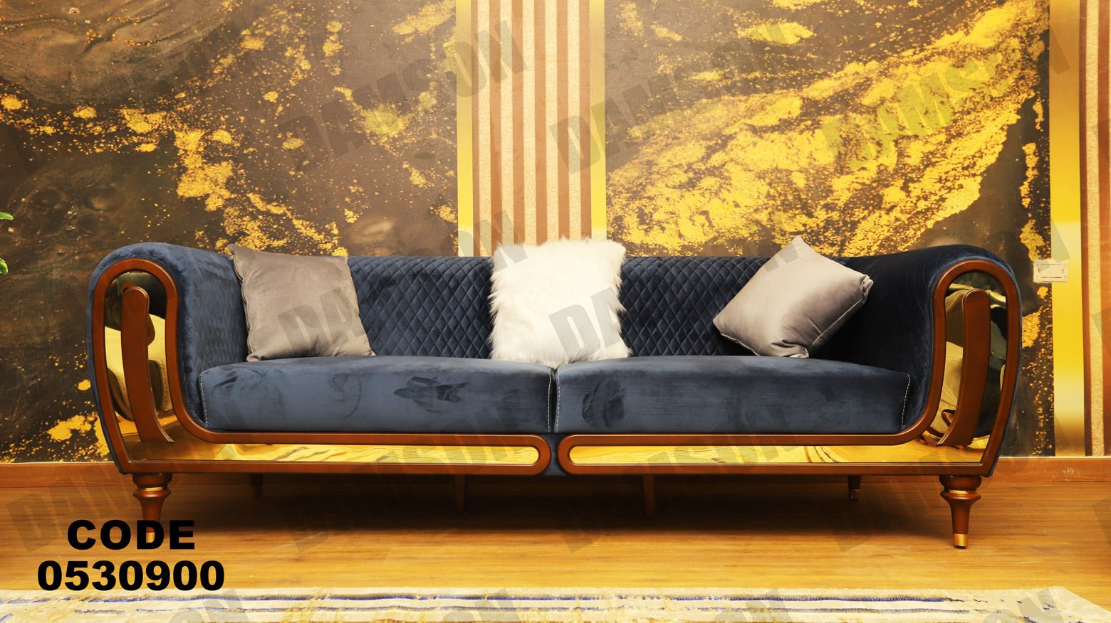 انترية 309 - Damson Furnitureانترية 309