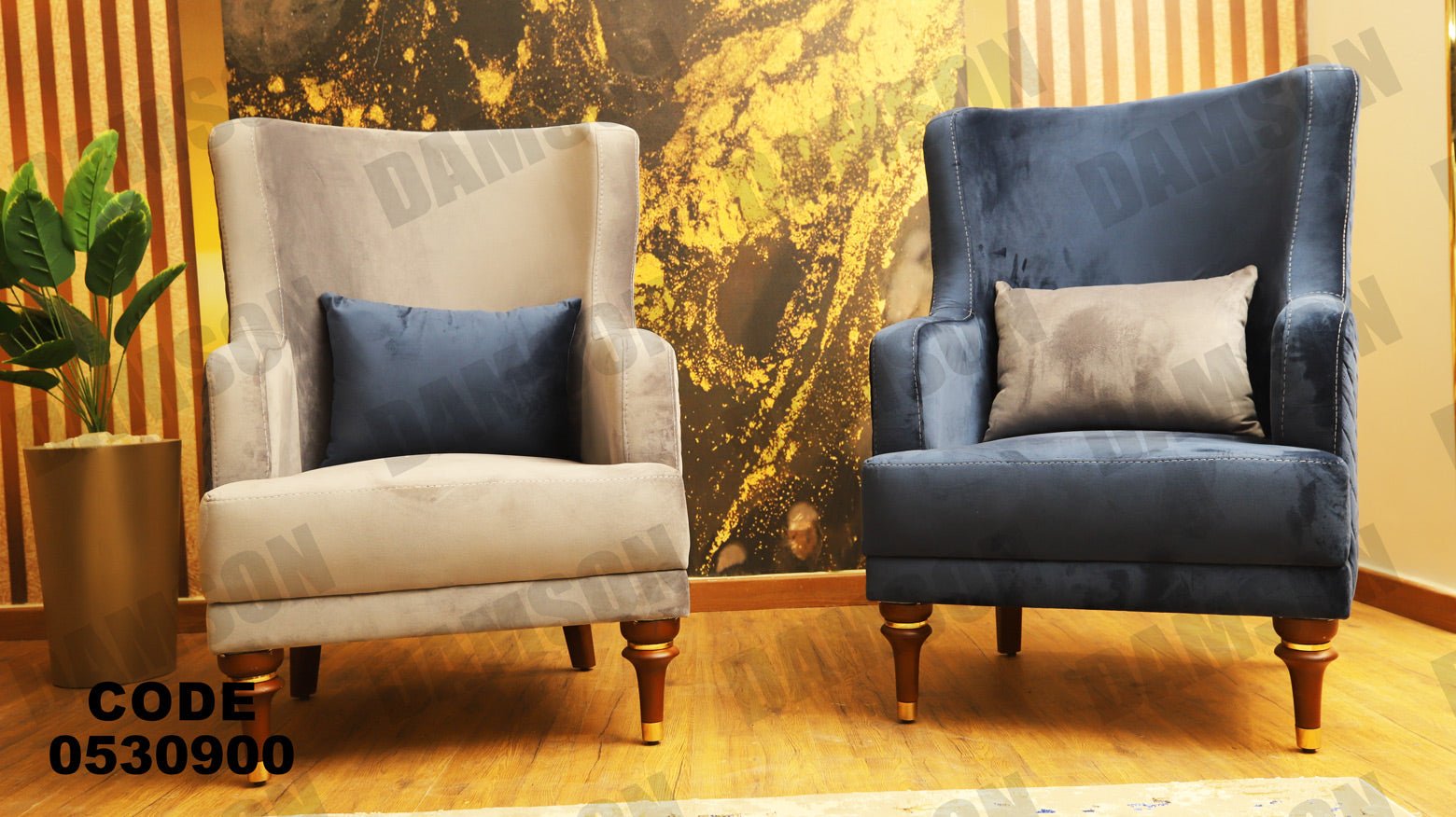 انترية 309 - Damson Furnitureانترية 309