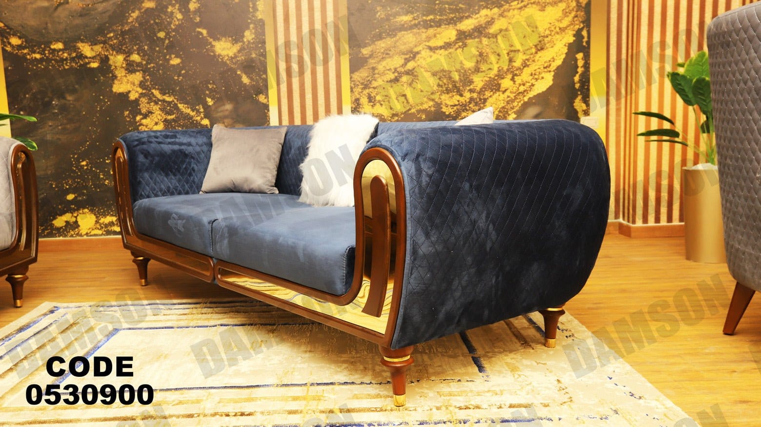 انترية 309 - Damson Furnitureانترية 309