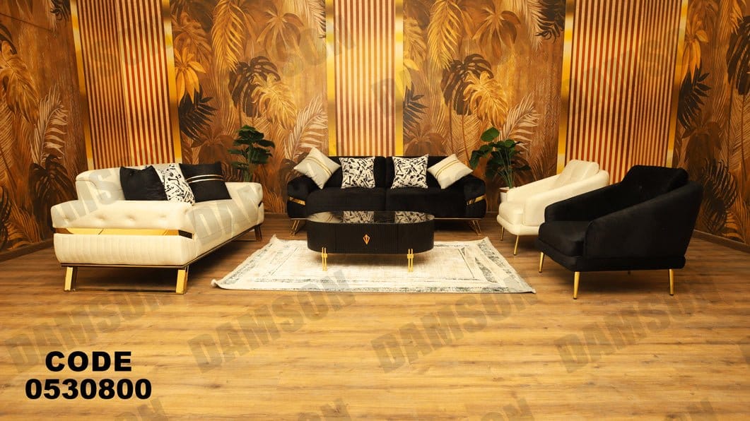 انترية سرير 308 - Damson Furnitureانترية سرير 308