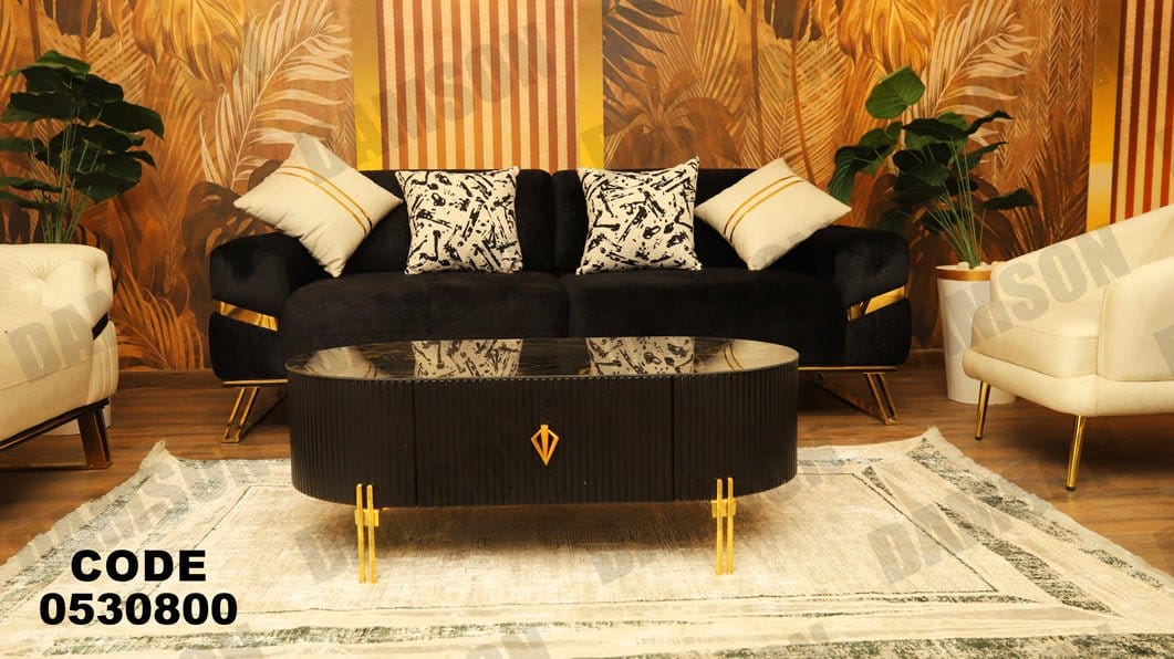 انترية سرير 308 - Damson Furnitureانترية سرير 308