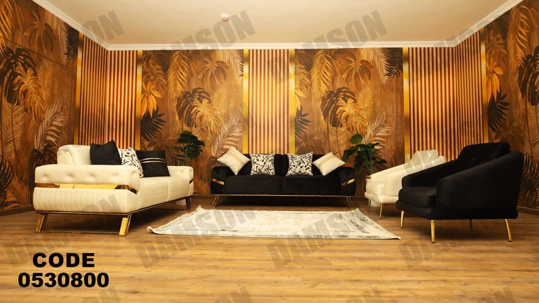 انترية سرير 308 - Damson Furnitureانترية سرير 308