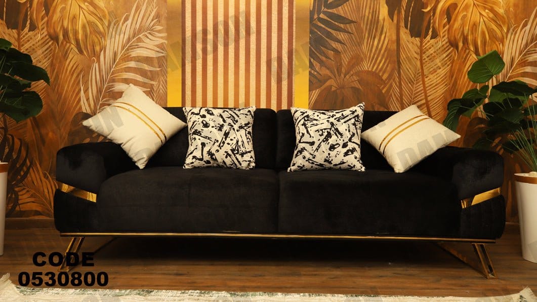 انترية سرير 308 - Damson Furnitureانترية سرير 308