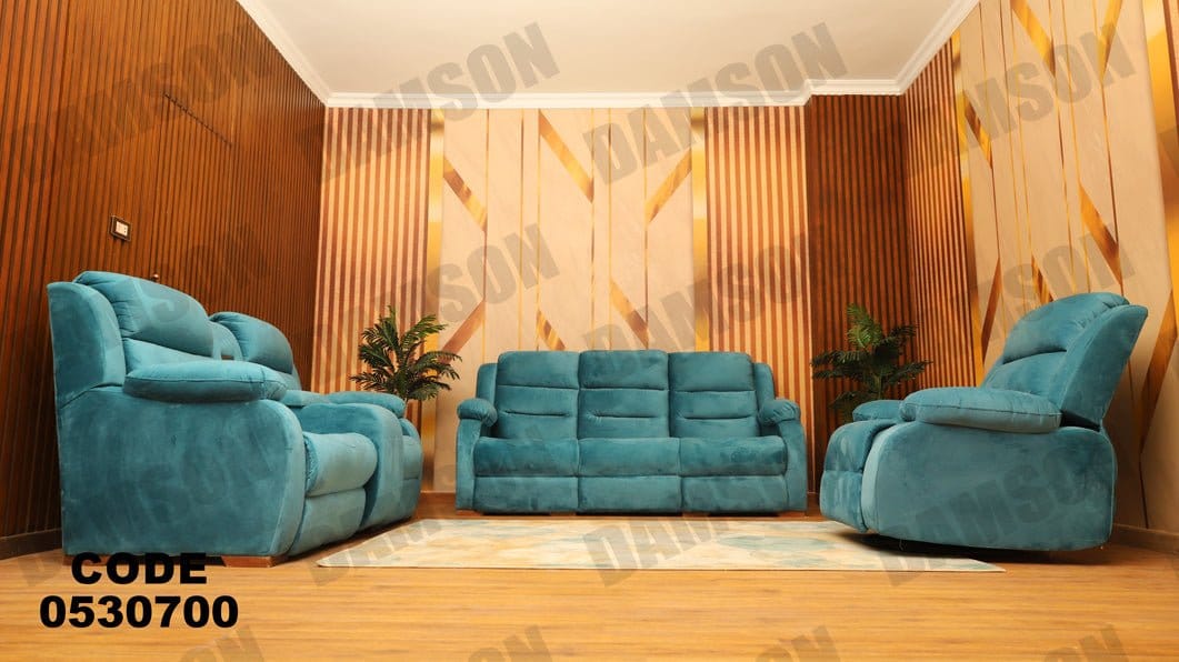 انترية ريكلاينر 307 - Damson Furnitureانترية ريكلاينر 307