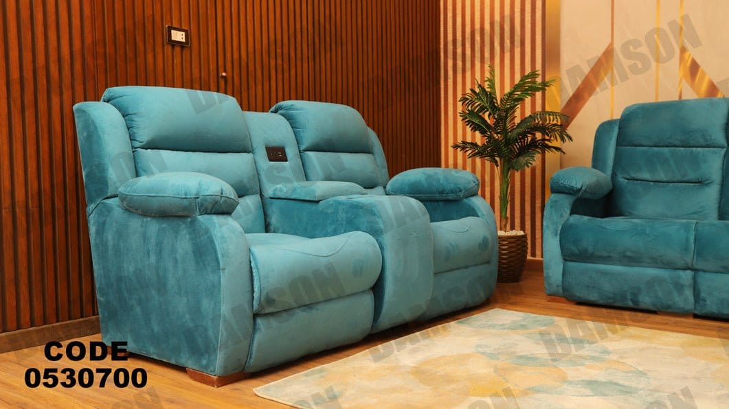 انترية ريكلاينر 307 - Damson Furnitureانترية ريكلاينر 307