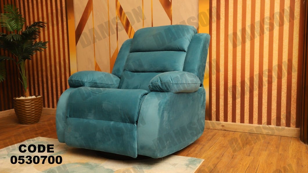 انترية ريكلاينر 307 - Damson Furnitureانترية ريكلاينر 307