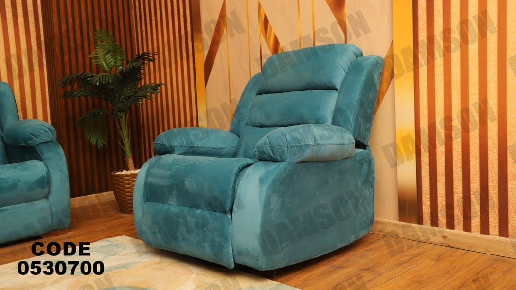 انترية ريكلاينر 307 - Damson Furnitureانترية ريكلاينر 307