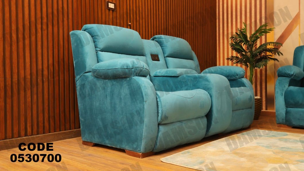 انترية ريكلاينر 307 - Damson Furnitureانترية ريكلاينر 307