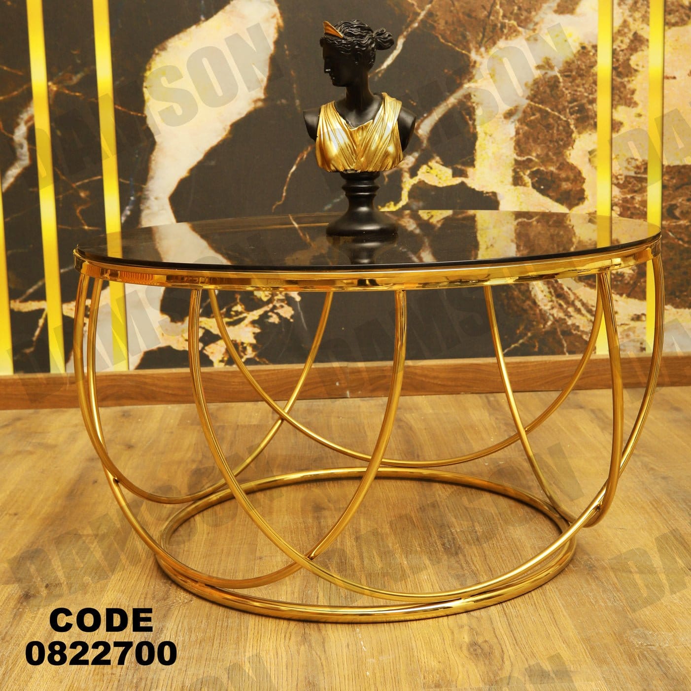 ترابيزة 227 - Damson Furnitureترابيزة 227