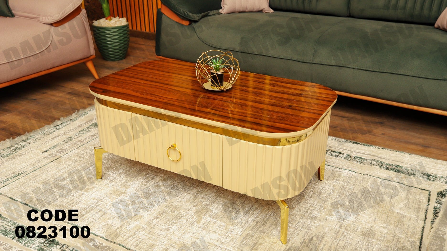 ترابيزة 231 - Damson Furnitureترابيزة 231