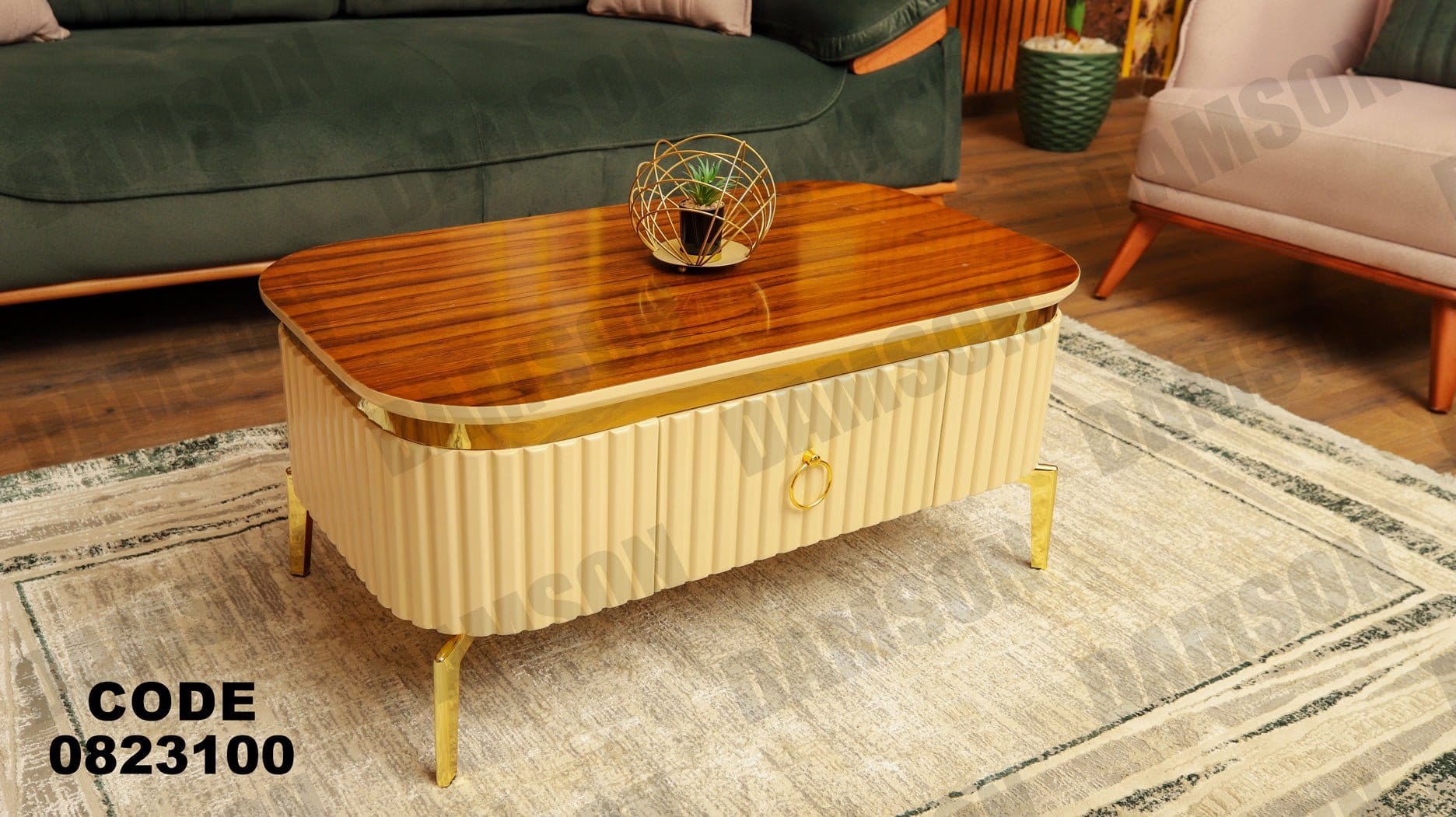 ترابيزة 231 - Damson Furnitureترابيزة 231