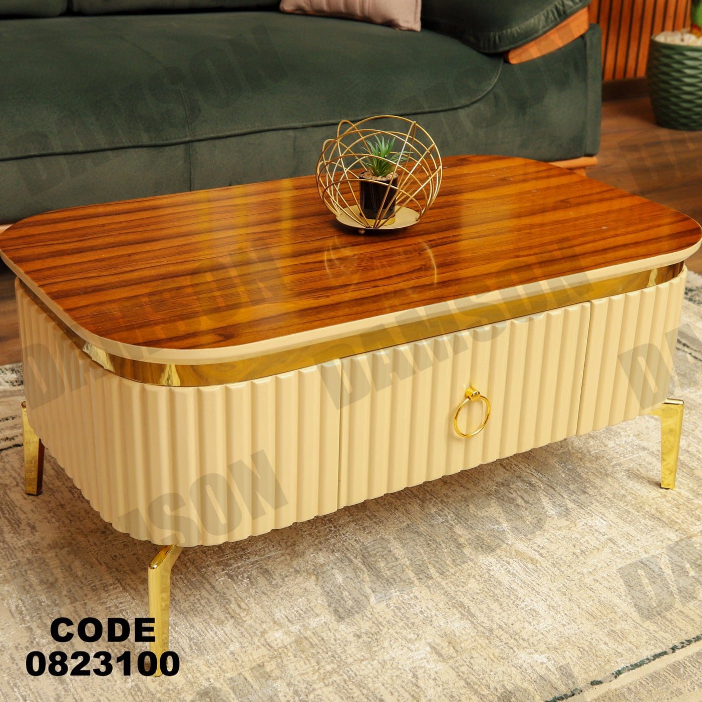 ترابيزة 231 - Damson Furnitureترابيزة 231