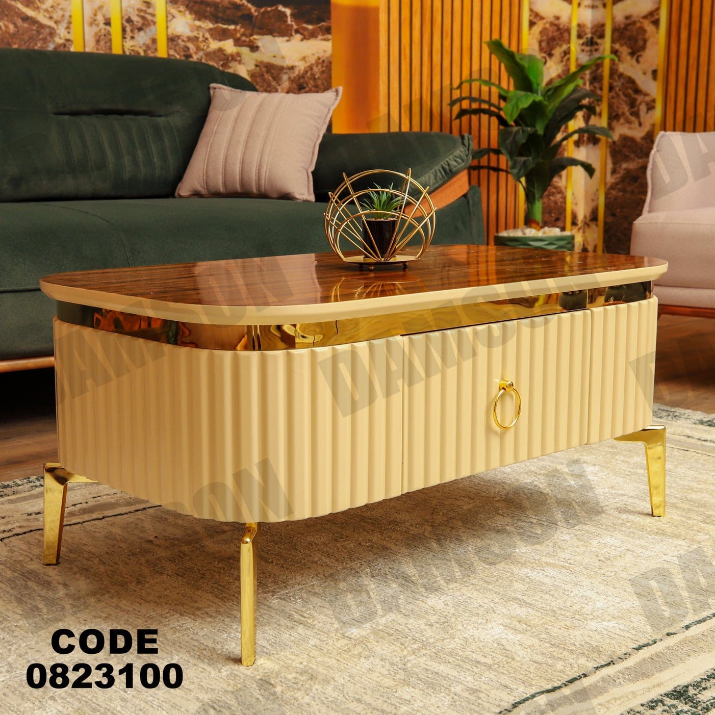 ترابيزة 231 - Damson Furnitureترابيزة 231