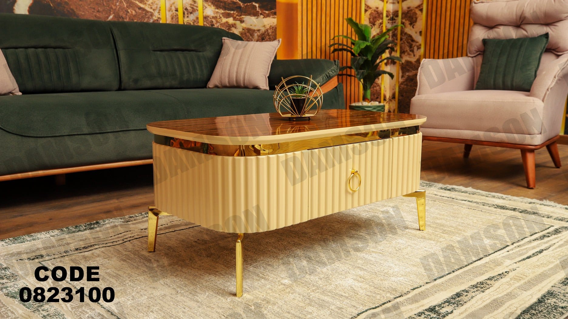 ترابيزة 231 - Damson Furnitureترابيزة 231