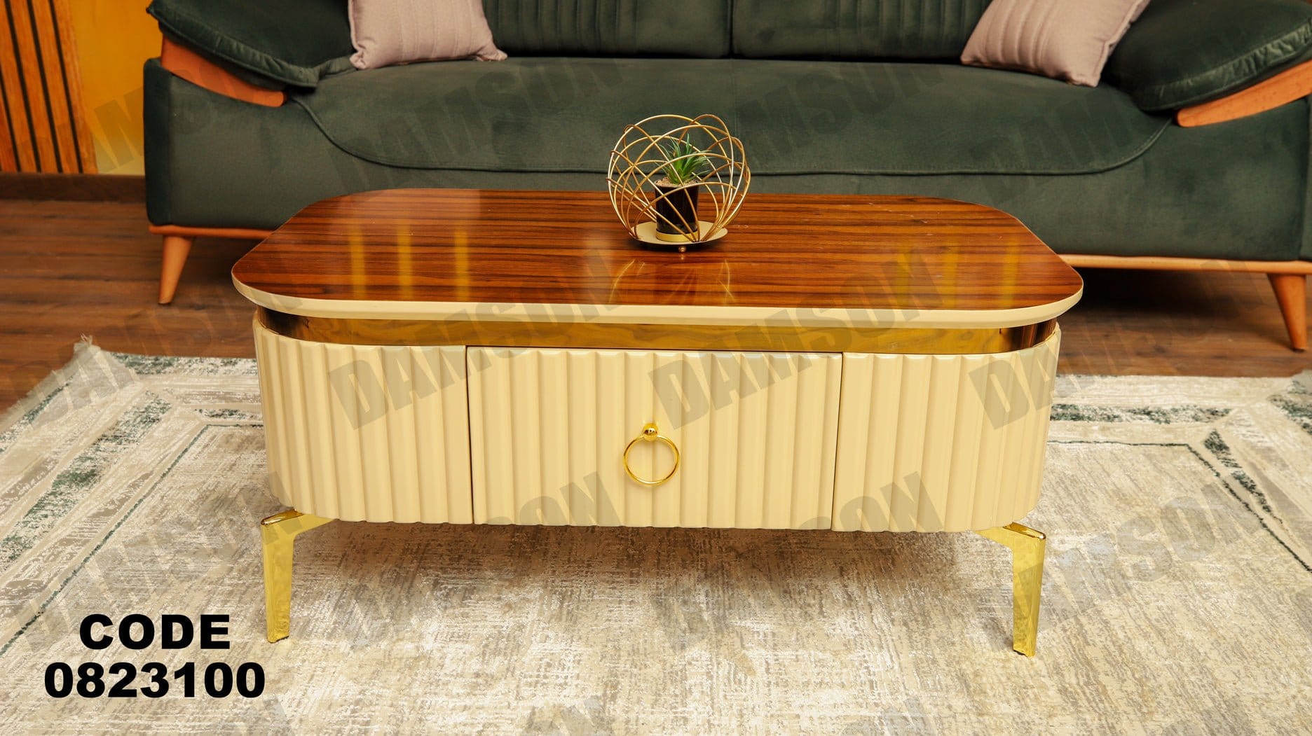 ترابيزة 231 - Damson Furnitureترابيزة 231