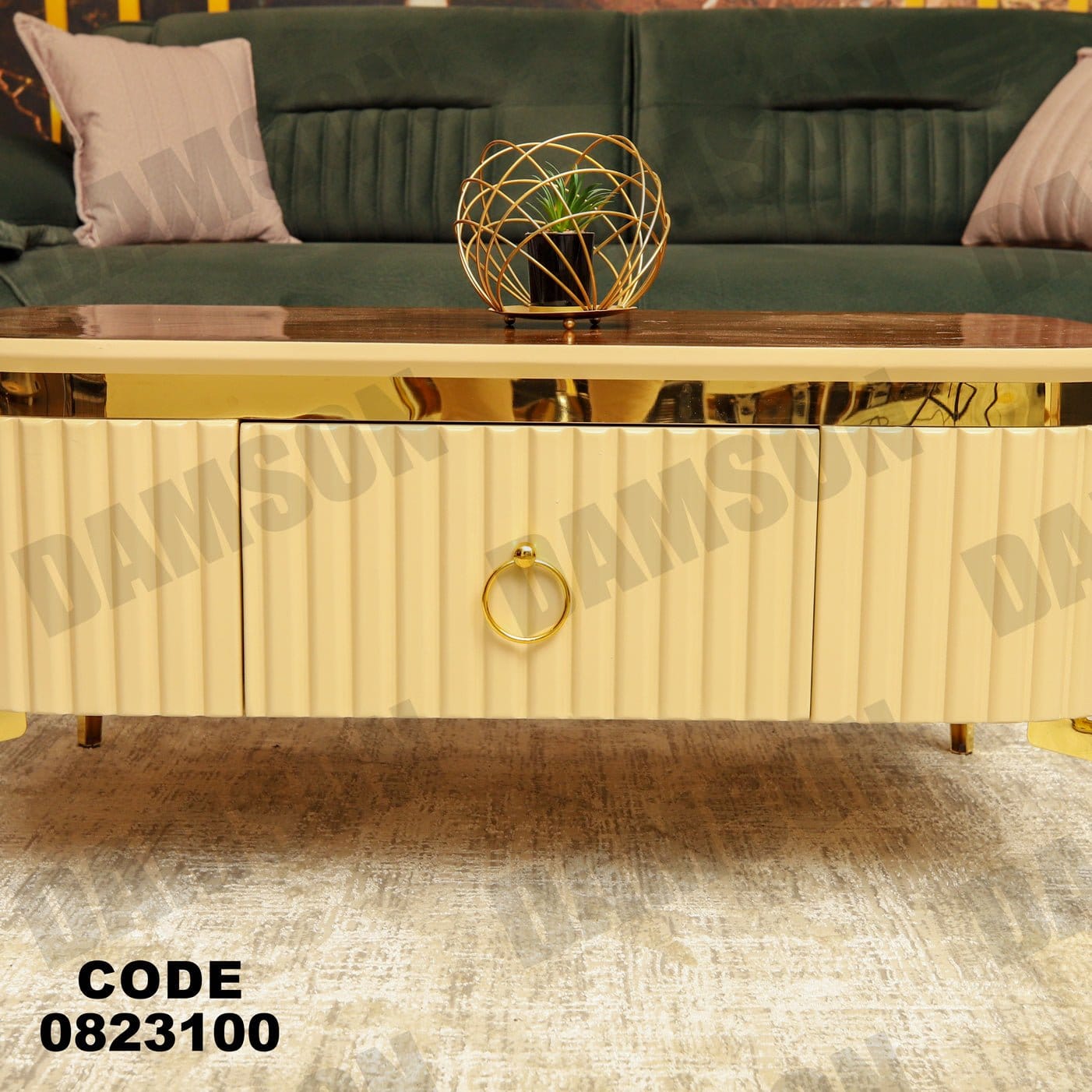 ترابيزة 231 - Damson Furnitureترابيزة 231