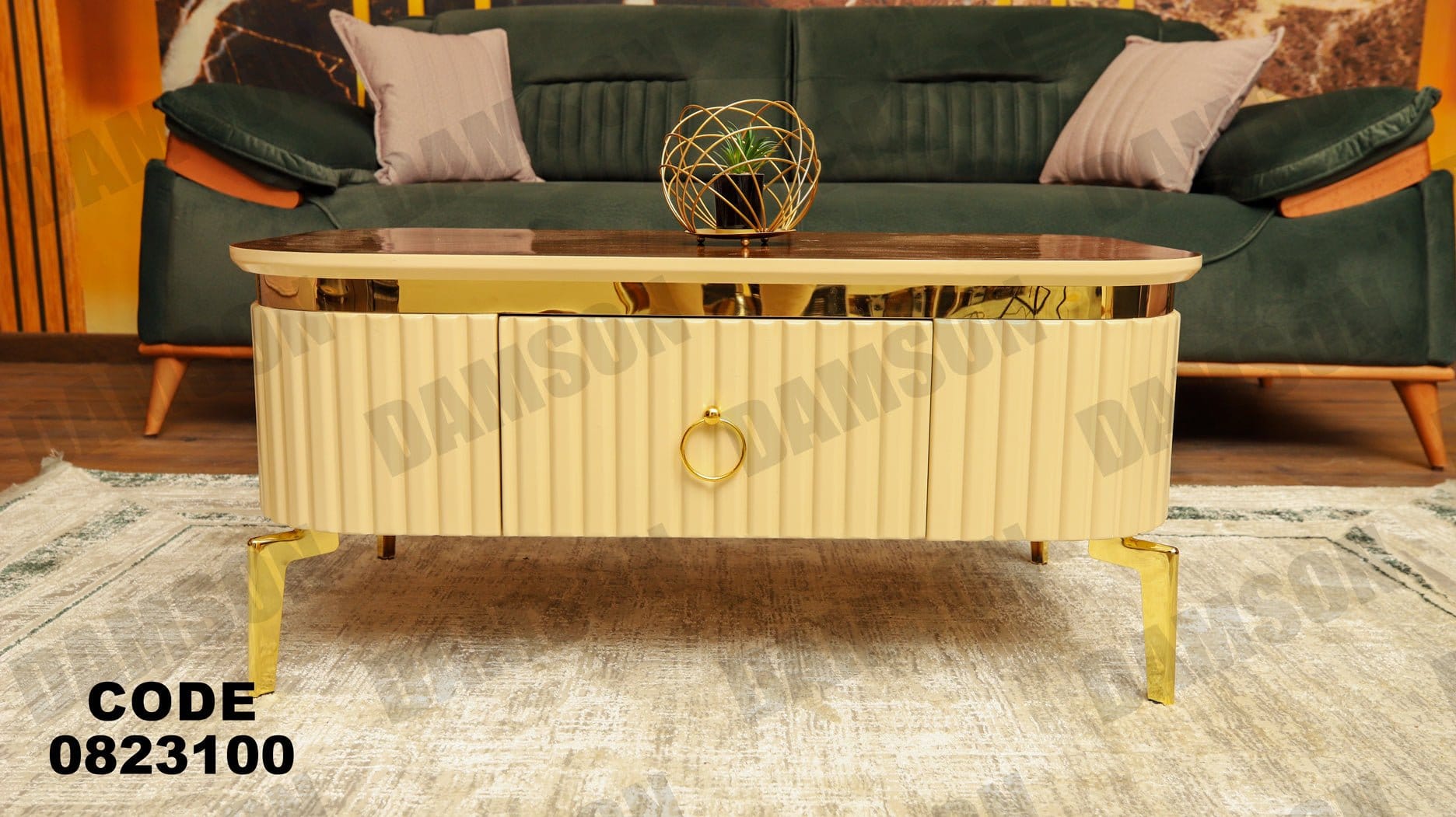 ترابيزة 231 - Damson Furnitureترابيزة 231