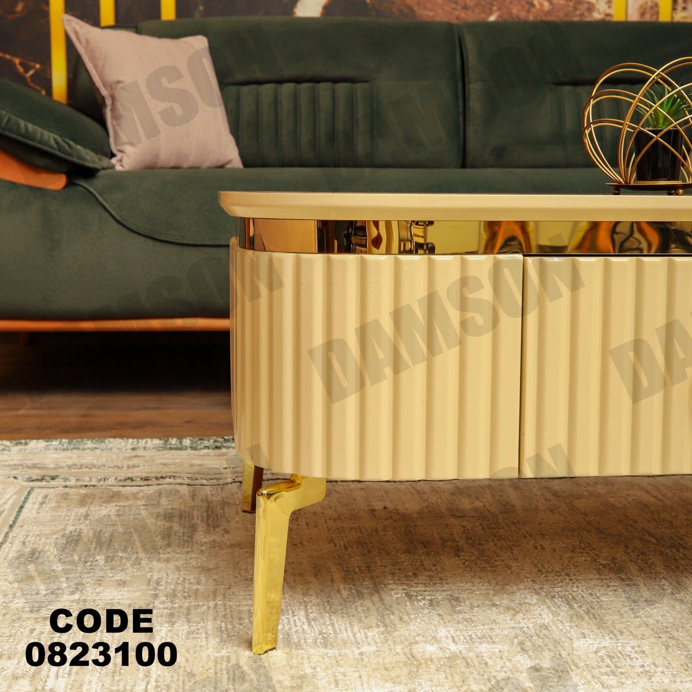 ترابيزة 231 - Damson Furnitureترابيزة 231