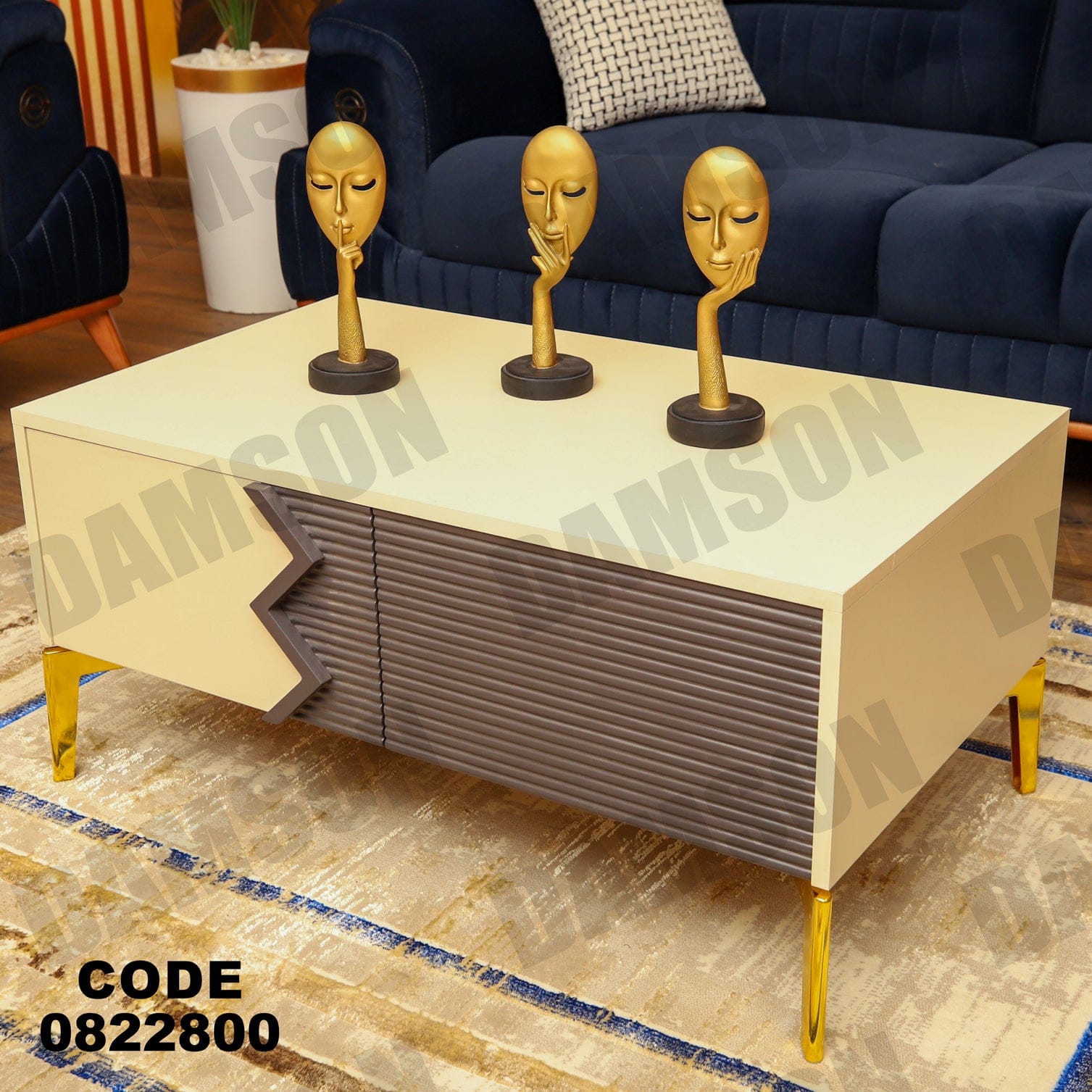 ترابيزة 228 - Damson Furnitureترابيزة 228