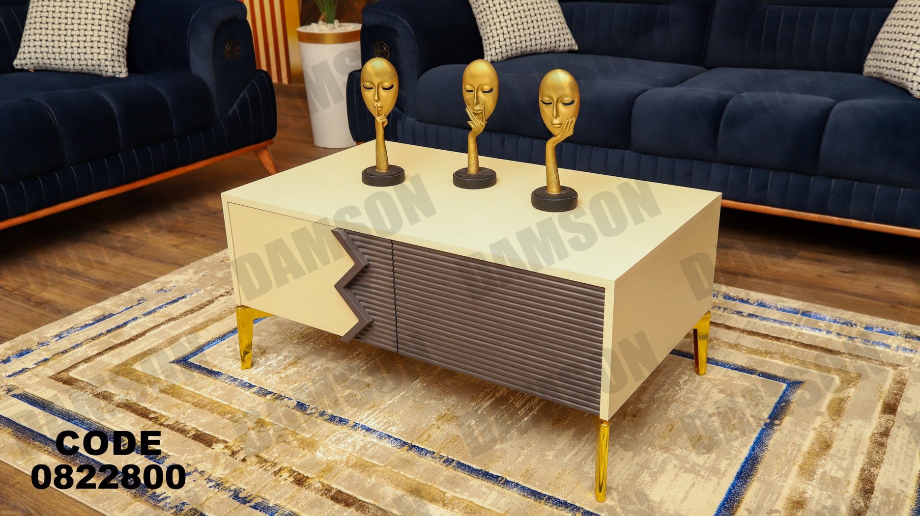 ترابيزة 228 - Damson Furnitureترابيزة 228