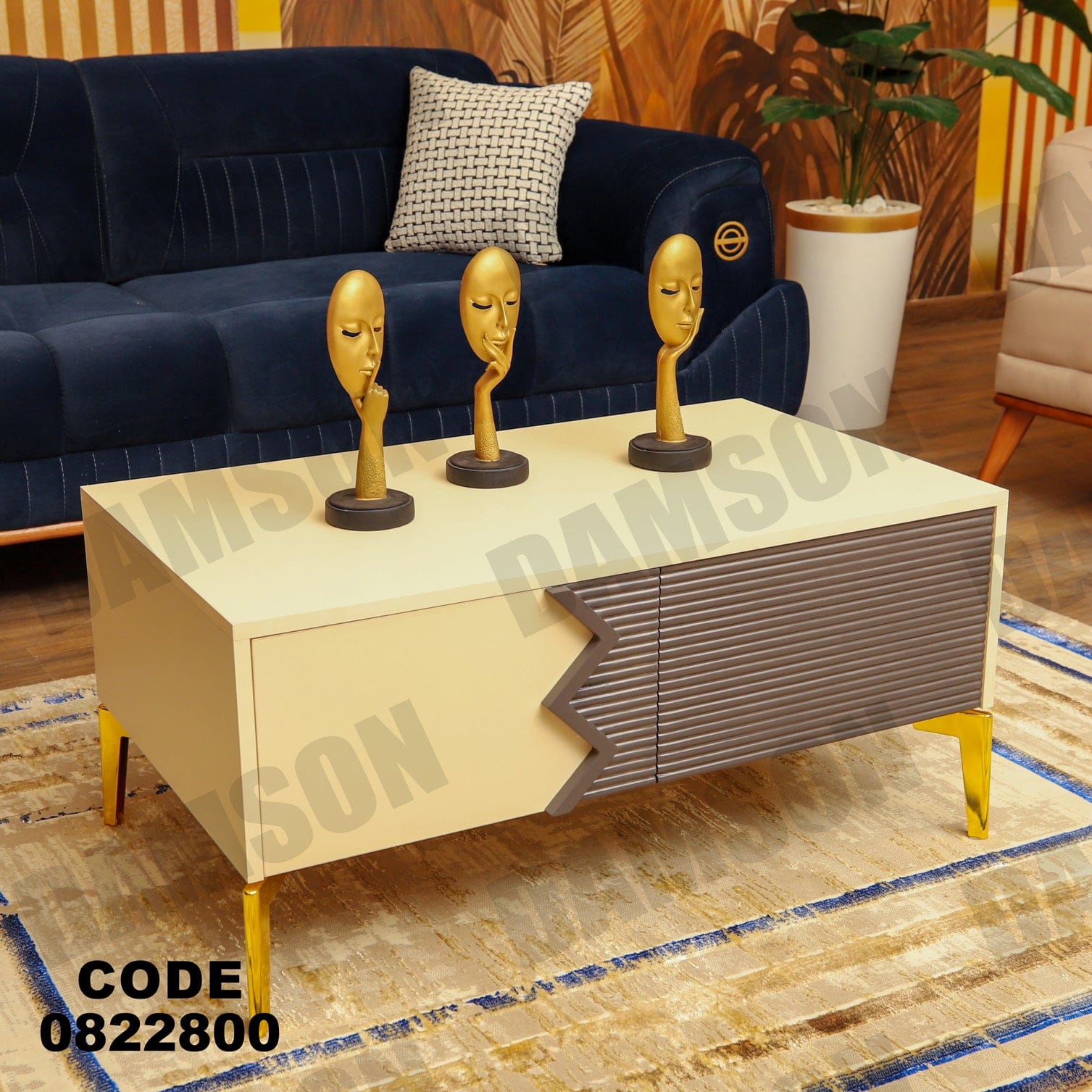 ترابيزة 228 - Damson Furnitureترابيزة 228