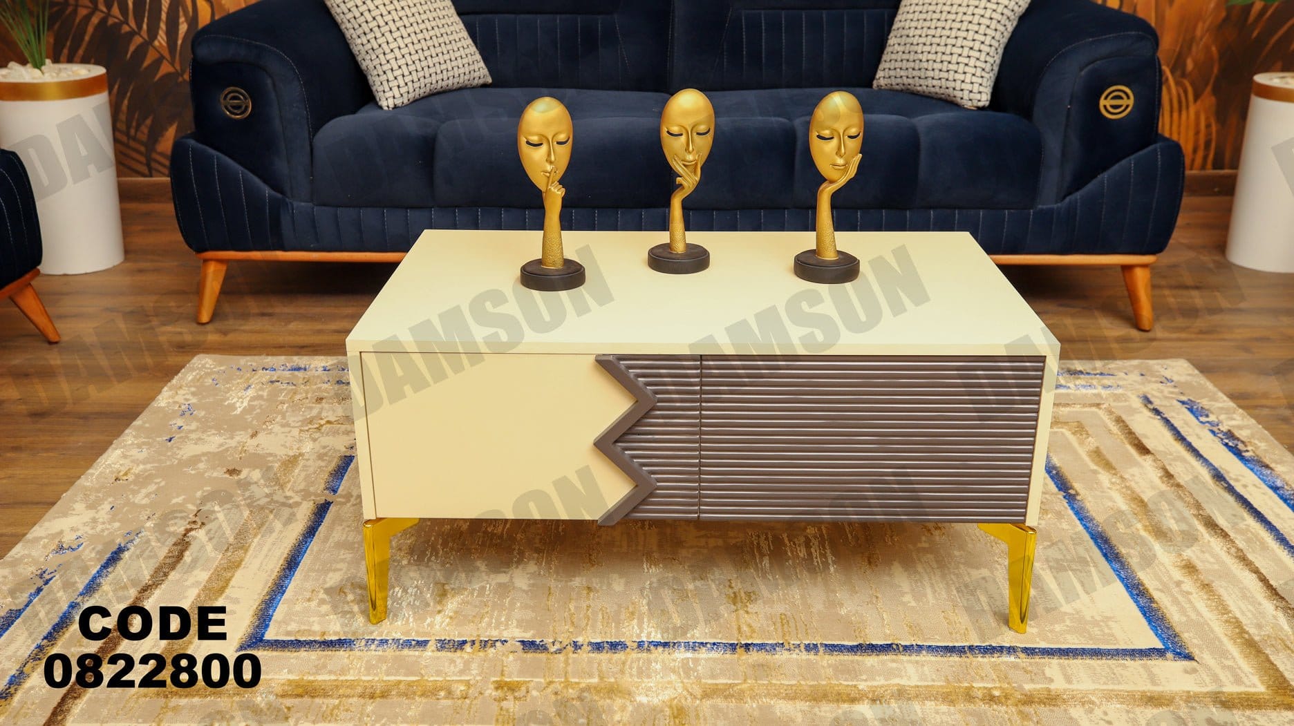 ترابيزة 228 - Damson Furnitureترابيزة 228