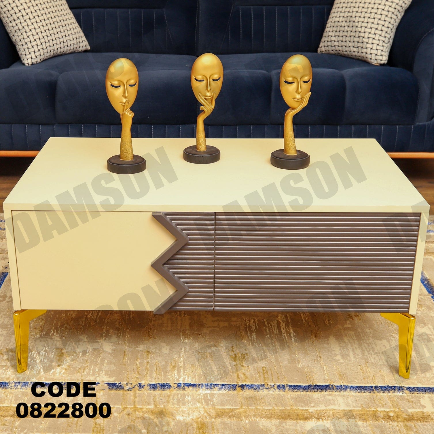 ترابيزة 228 - Damson Furnitureترابيزة 228