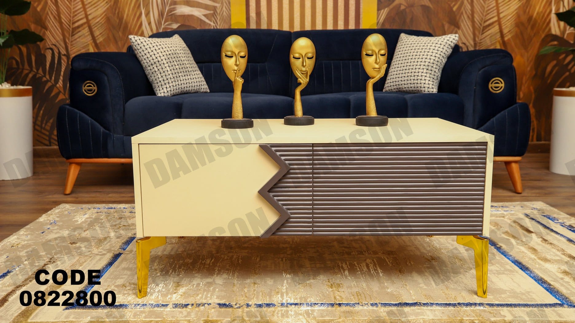 ترابيزة 228 - Damson Furnitureترابيزة 228