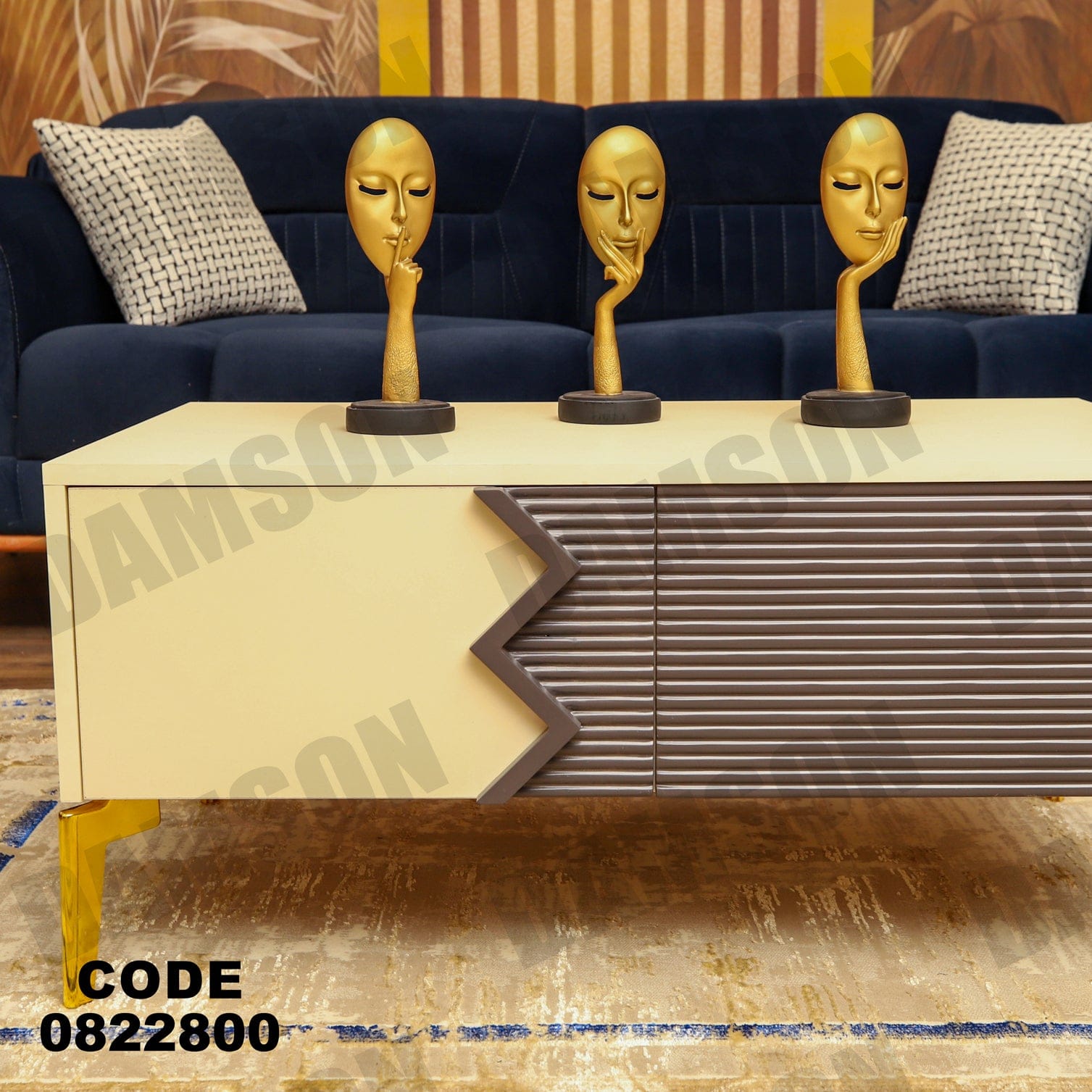 ترابيزة 228 - Damson Furnitureترابيزة 228