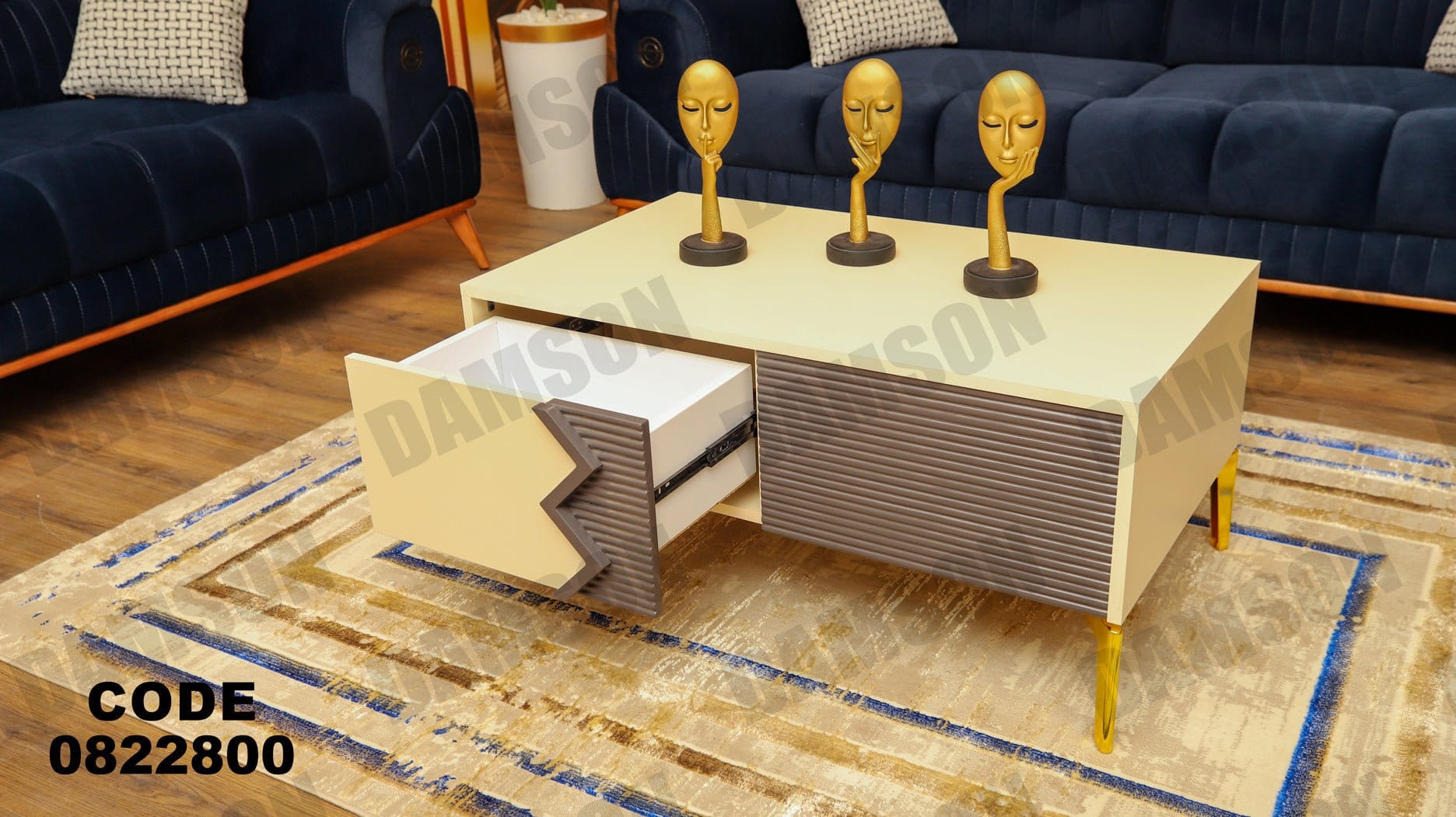 ترابيزة 228 - Damson Furnitureترابيزة 228