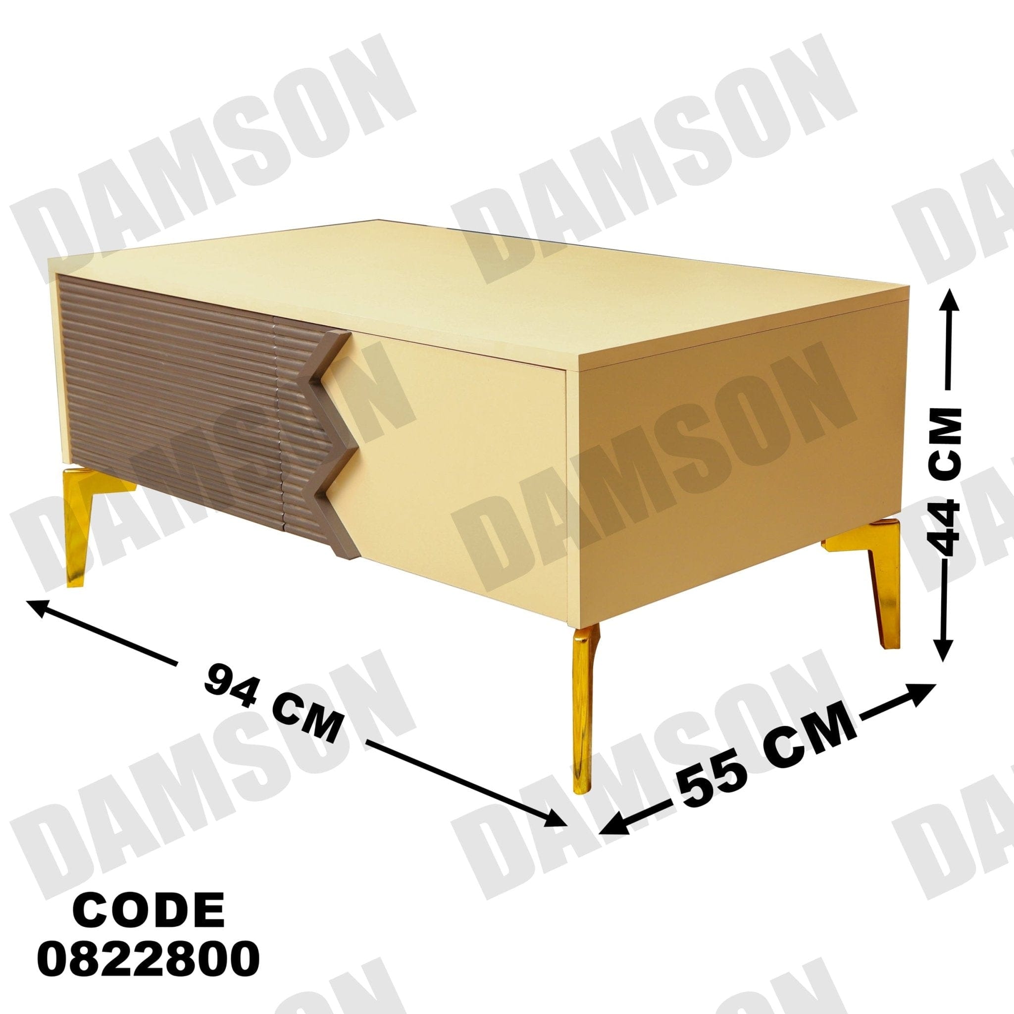 ترابيزة 228 - Damson Furnitureترابيزة 228