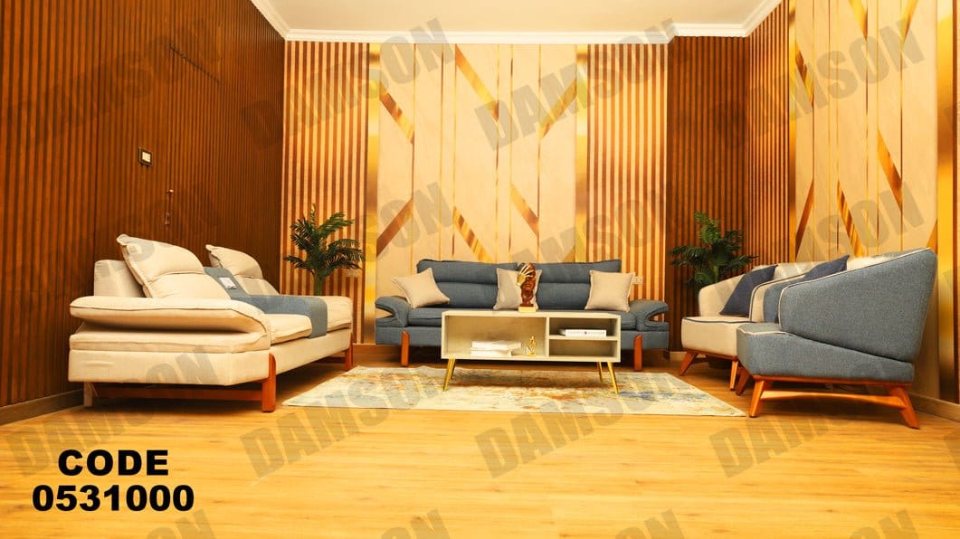 انترية 310 - Damson Furnitureانترية 310