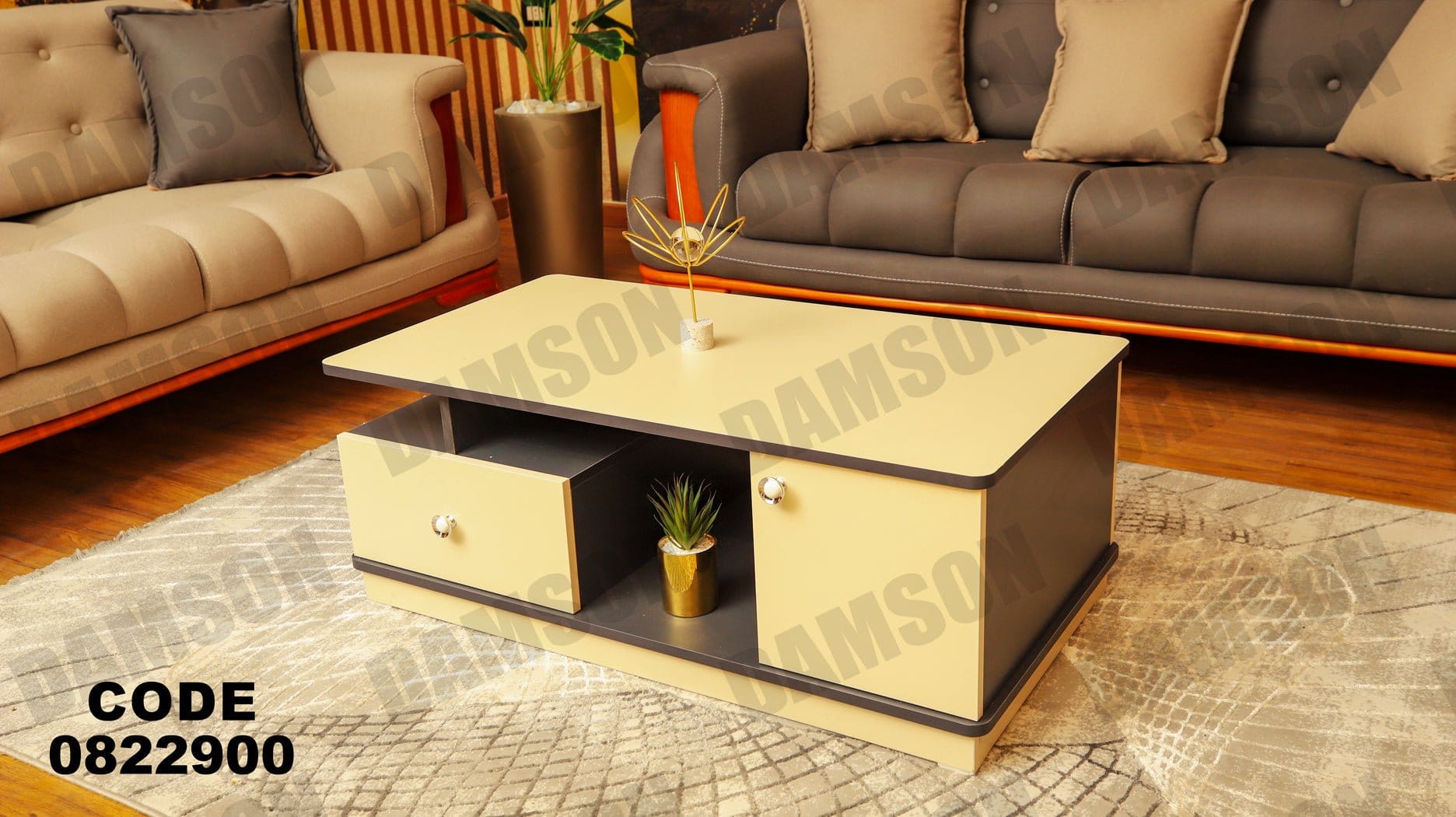 ترابيزة 229 - Damson Furnitureترابيزة 229