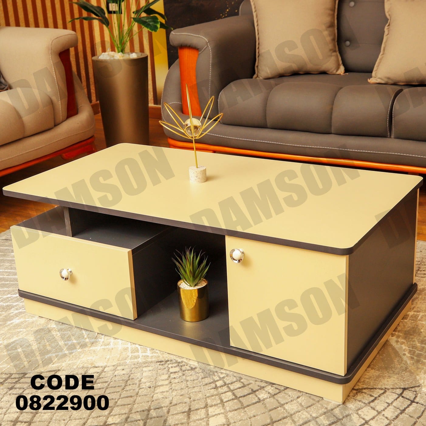 ترابيزة 229 - Damson Furnitureترابيزة 229