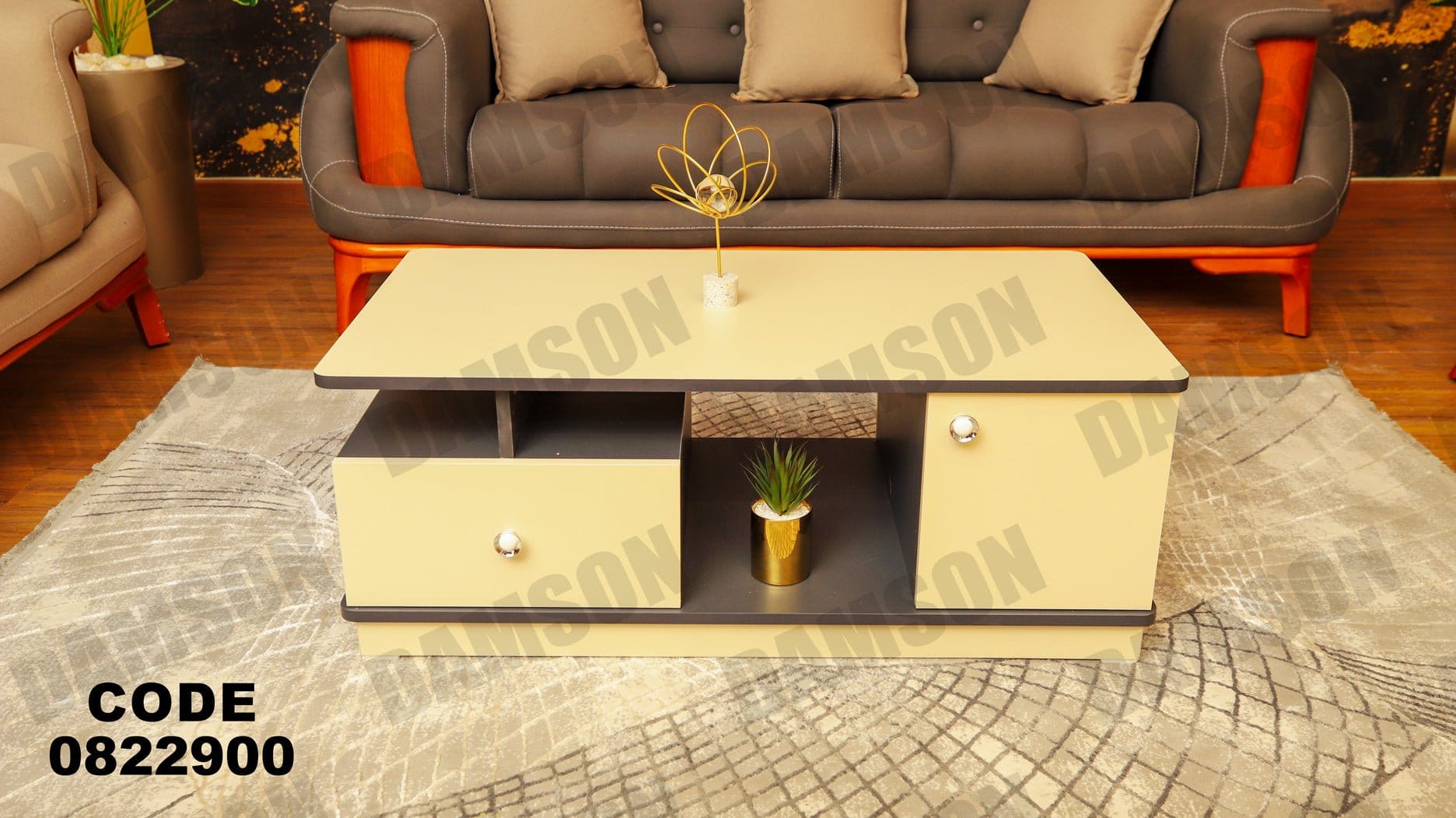 ترابيزة 229 - Damson Furnitureترابيزة 229