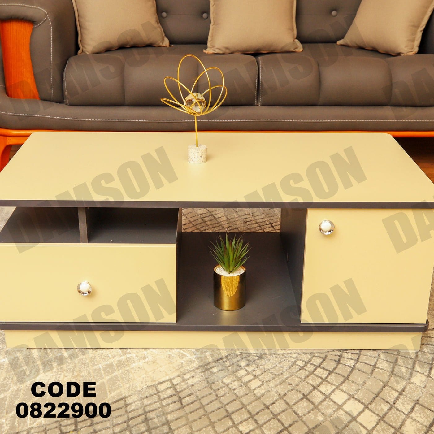 ترابيزة 229 - Damson Furnitureترابيزة 229