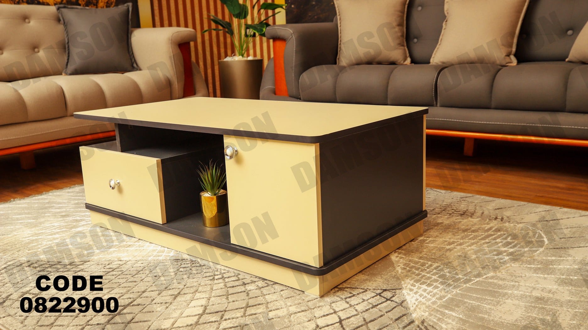 ترابيزة 229 - Damson Furnitureترابيزة 229