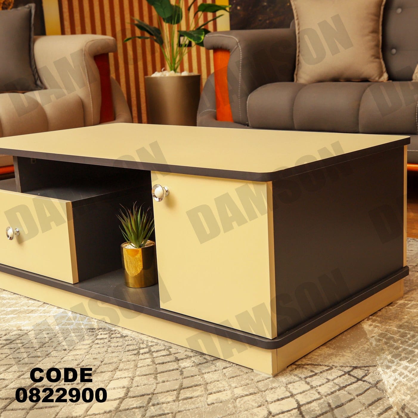 ترابيزة 229 - Damson Furnitureترابيزة 229