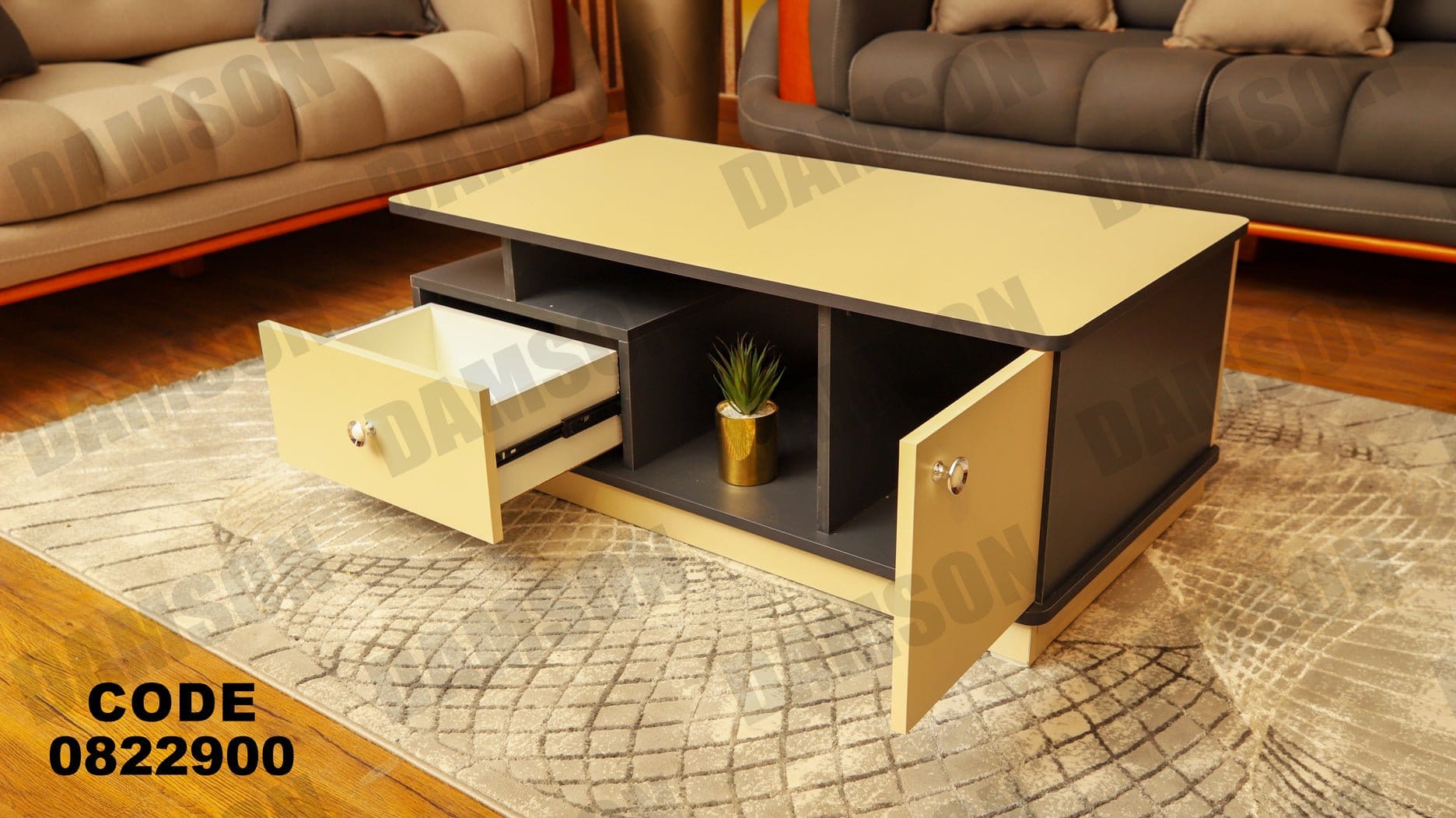 ترابيزة 229 - Damson Furnitureترابيزة 229