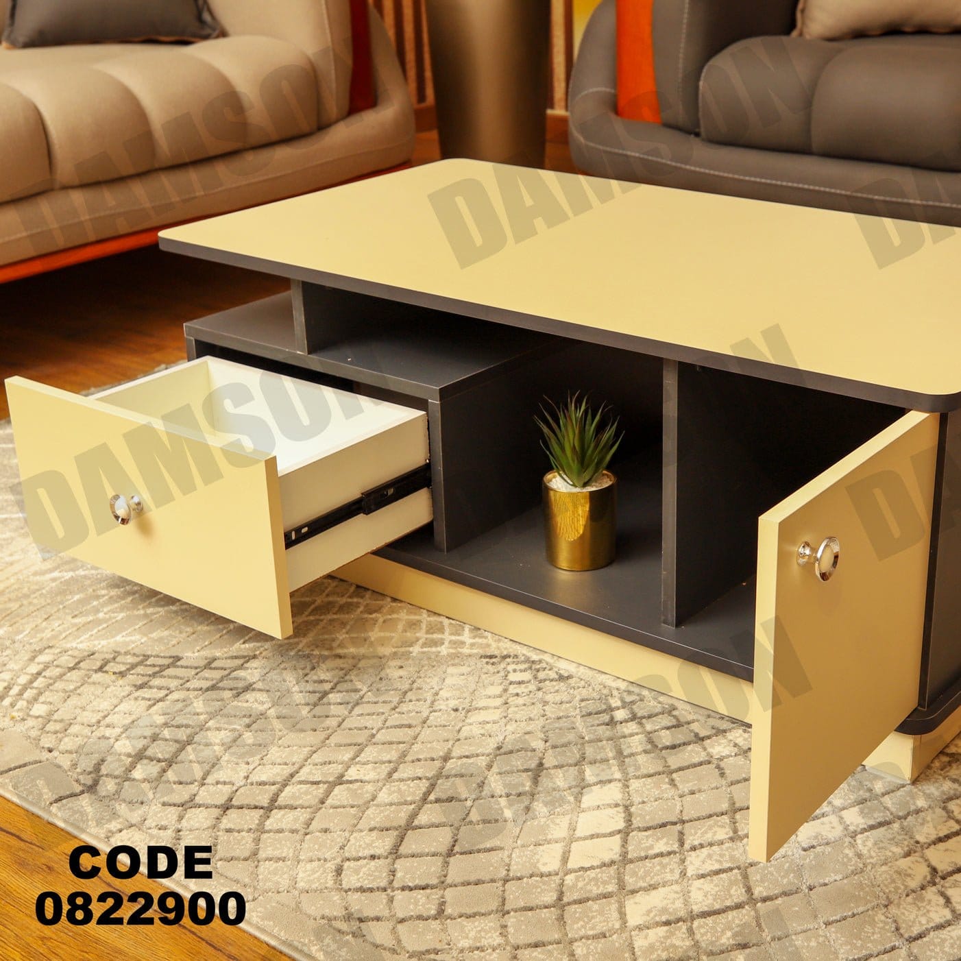 ترابيزة 229 - Damson Furnitureترابيزة 229