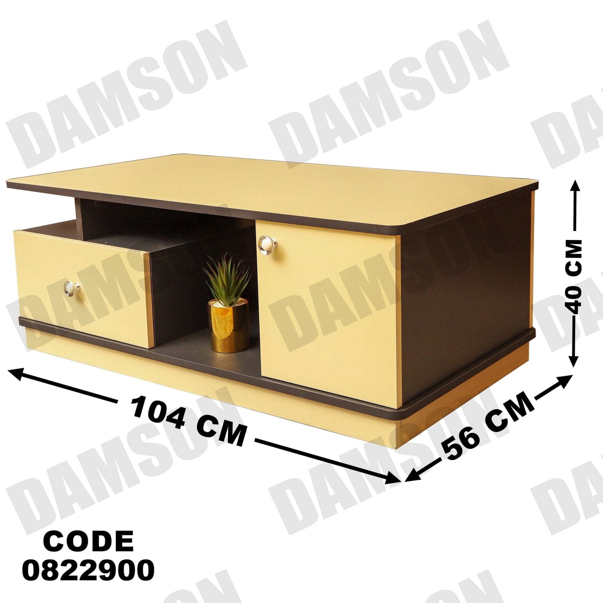 ترابيزة 229 - Damson Furnitureترابيزة 229