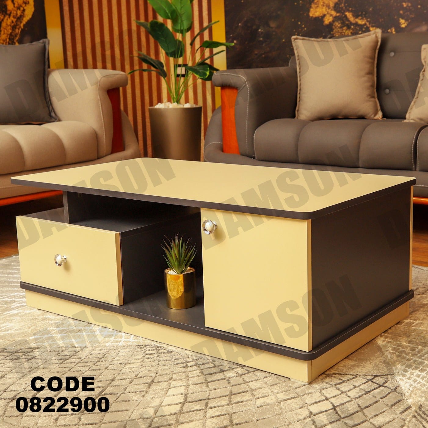 ترابيزة 229 - Damson Furnitureترابيزة 229