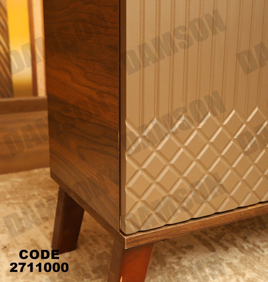 جزامة 110 - Damson Furnitureجزامة 110