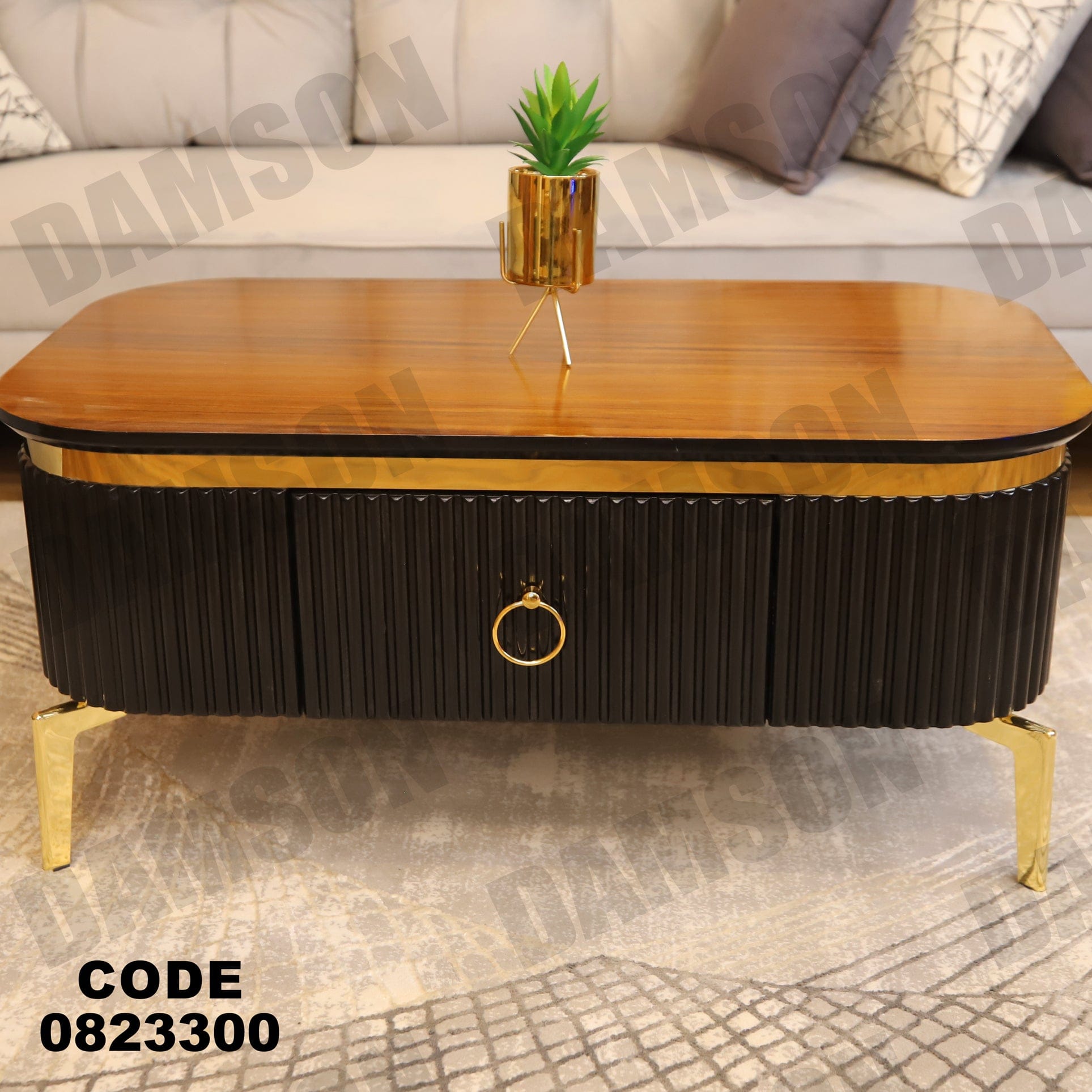 ترابيزة 233 - Damson Furnitureترابيزة 233