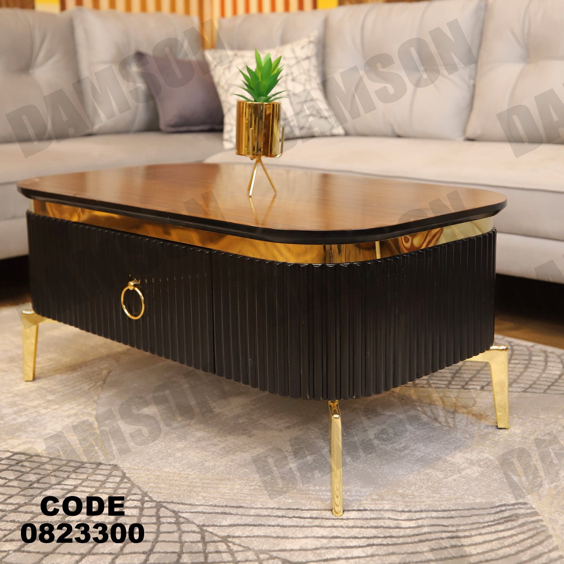 ترابيزة 233 - Damson Furnitureترابيزة 233