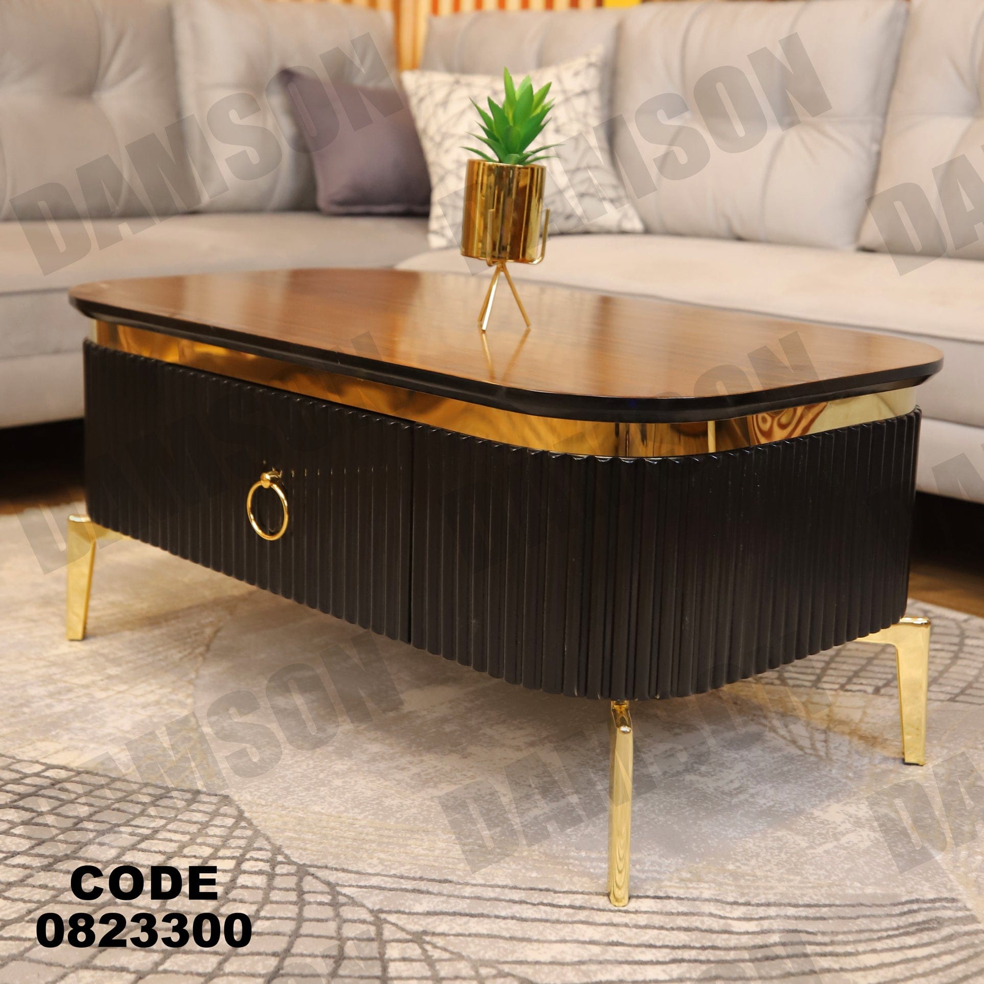 ترابيزة 233 - Damson Furnitureترابيزة 233