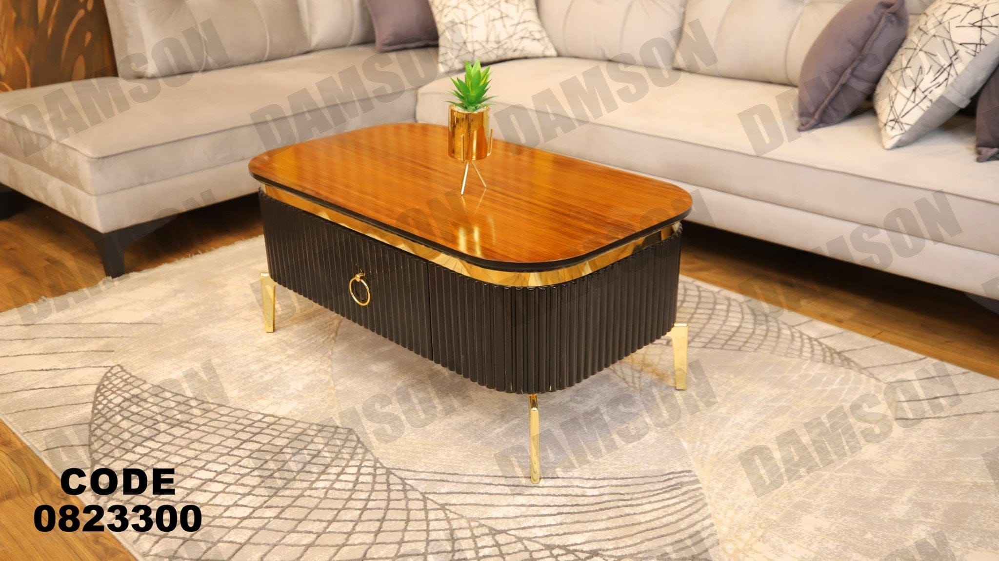 ترابيزة 233 - Damson Furnitureترابيزة 233