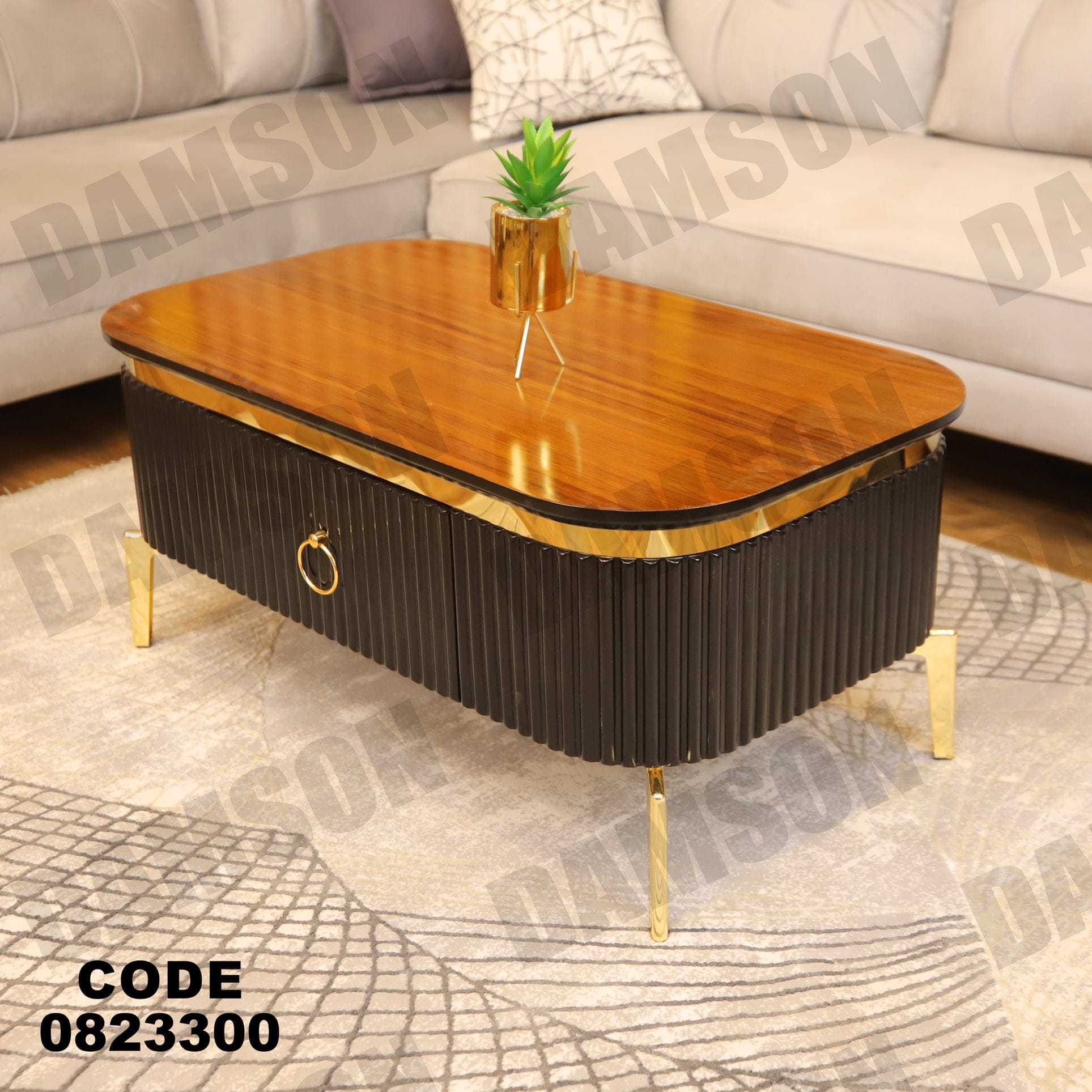 ترابيزة 233 - Damson Furnitureترابيزة 233