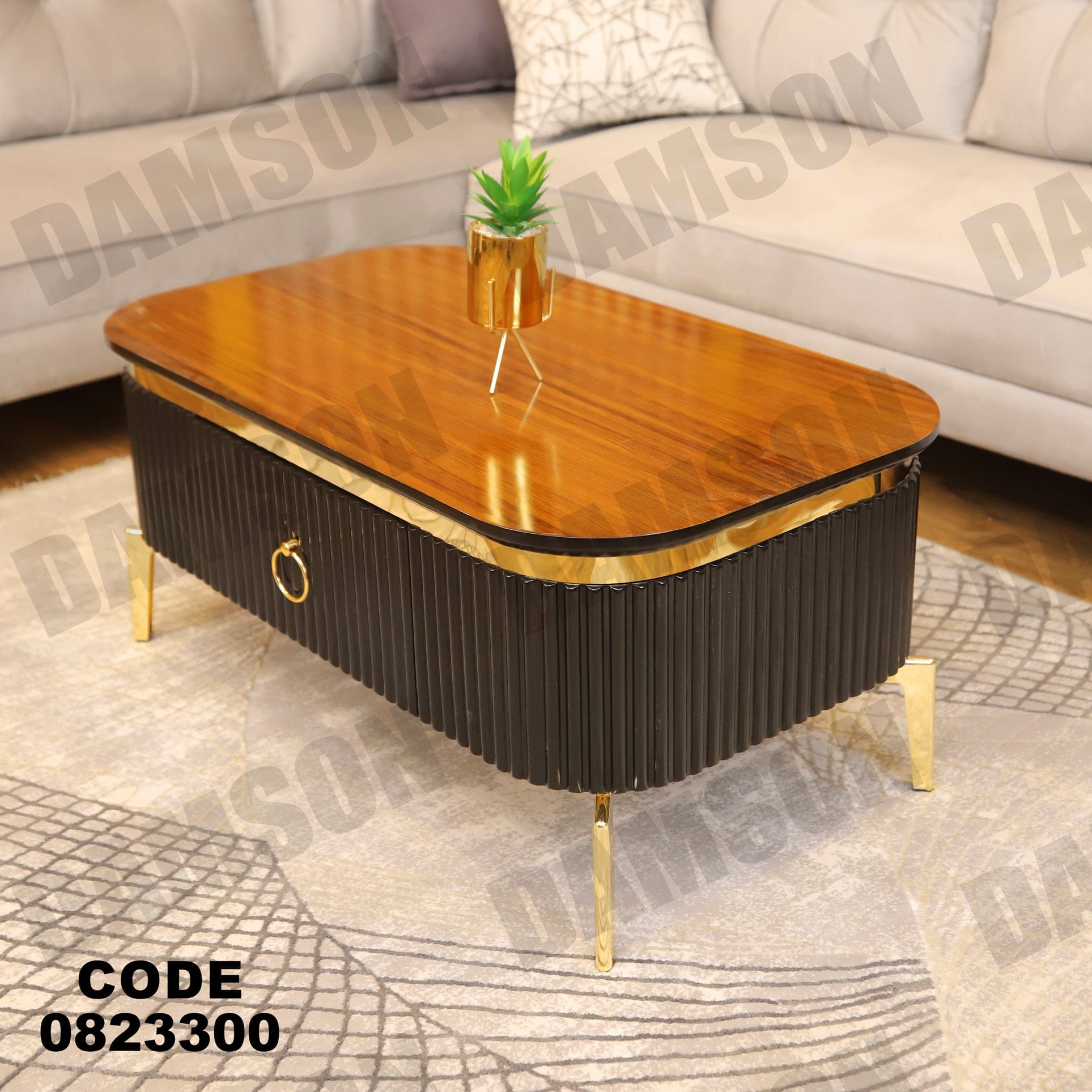 ترابيزة 233 - Damson Furnitureترابيزة 233